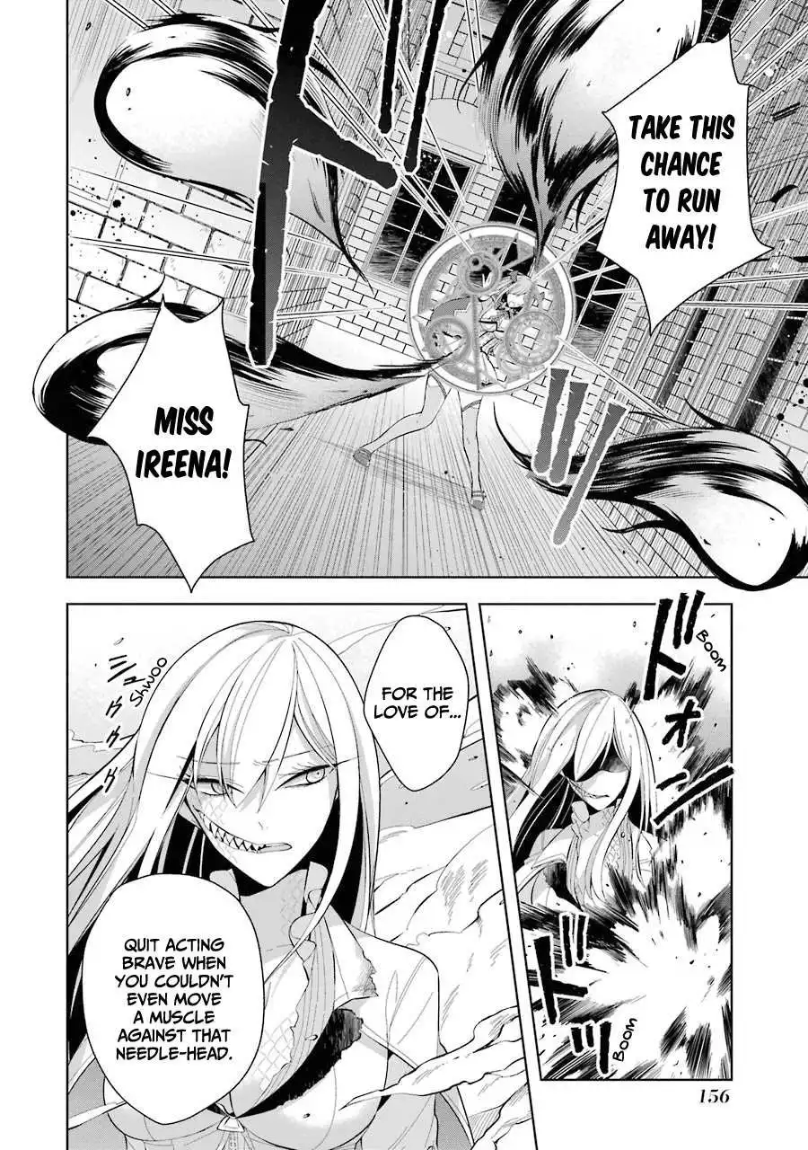 Shijou Saikyou no Daimaou, Murabito A ni Tensei suru Chapter 15 26